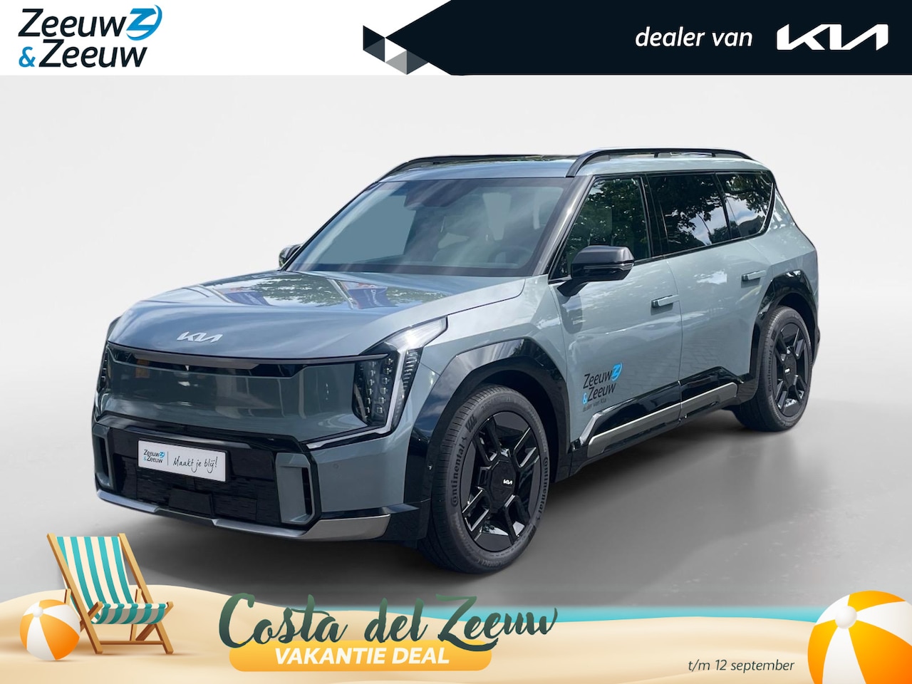 Kia EV9 - GT-Line AWD 99.8 kWh | Climate Control | Cruise Control | 7-Zits | Stoelverwarming | Panor - AutoWereld.nl