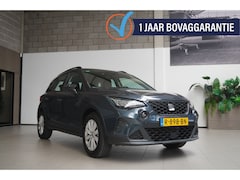SEAT Arona - 1.0 TSI Style|CARPLAY|ANDROID||CRUISE|CLIMATE| 38.000KM
