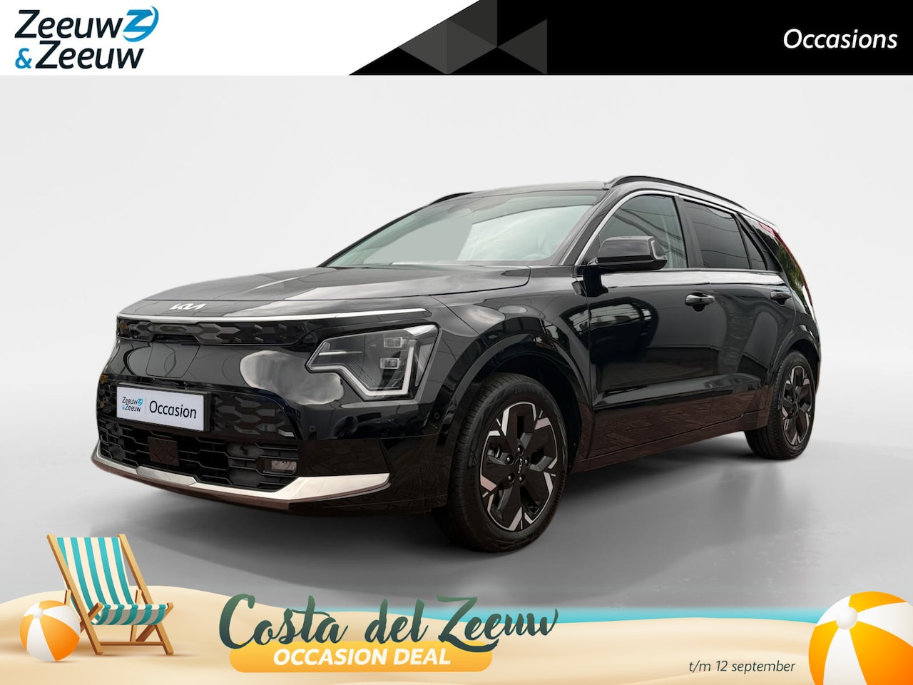 Kia Niro EV - ExecutiveLine 64.8 kWh | Meest luxe uitvoering | Head up display | Stoelverwarming en vent - AutoWereld.nl