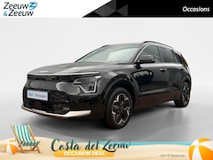 Kia Niro EV - ExecutiveLine 64.8 kWh | Meest luxe uitvoering | Head up display | Stoelverwarming en vent