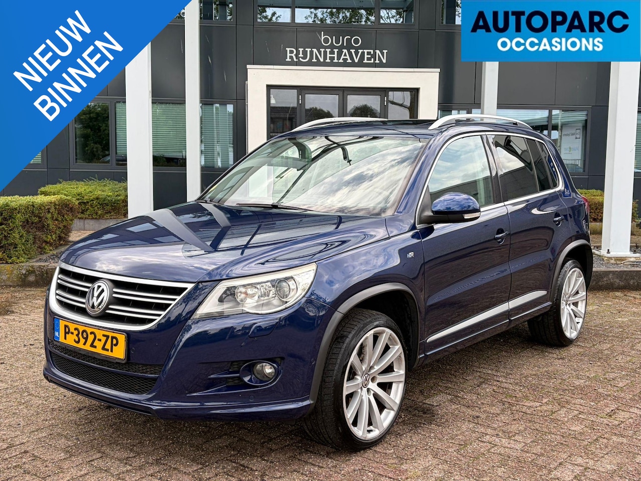 Volkswagen Tiguan - 2.0 TSI Track&Field 4Motion , PANO, LEDER, AUTOMAAT, PDC, CRUISE CONTROLE, 200 PK, R LINE - AutoWereld.nl