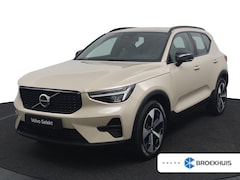 Volvo XC40 - 2.0 B4 Plus Dark | Trekhaak | Sand Dune | Haman/Kardon | Allseason | Camera |