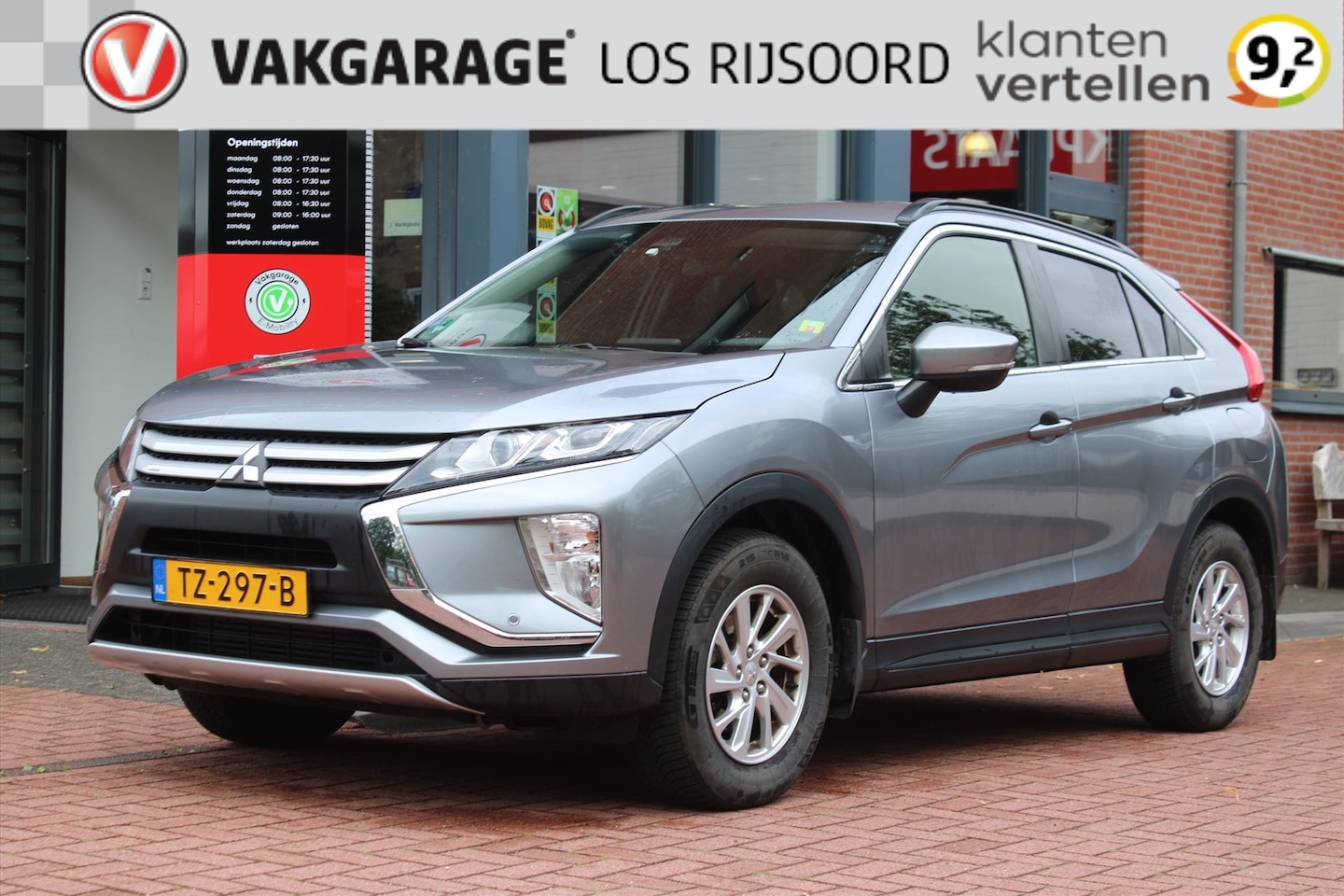 Mitsubishi Eclipse Cross - 1.5 DI-T *Pure* | Trekhaak | Carplay | Camera | Cruise & Climate Control | PDC | Privacy | - AutoWereld.nl