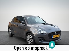 Suzuki Swift - 1.0 Stijl Smart Hybrid - Achteruitrijcamera