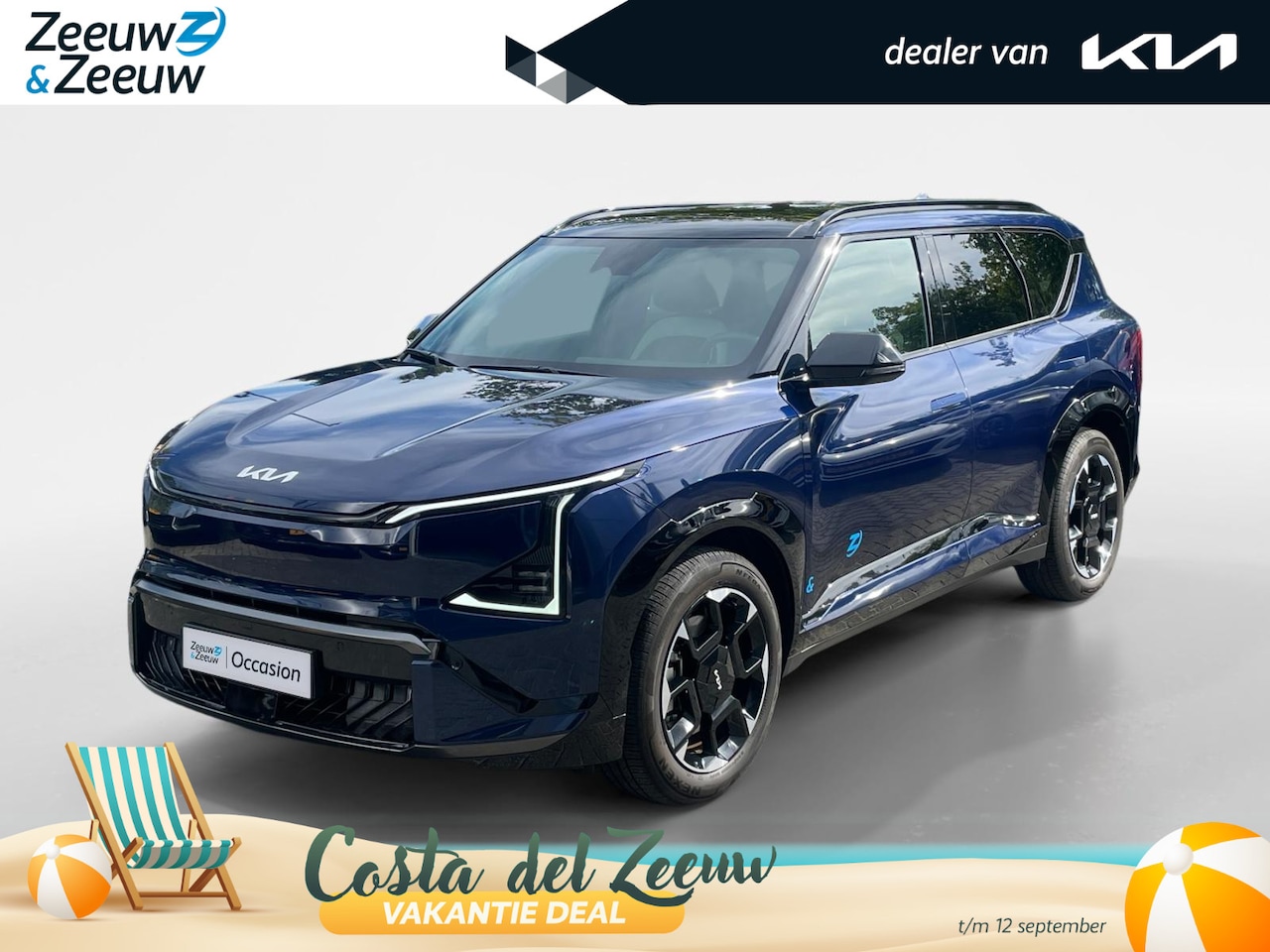Kia EV5 - GT-Line Business Edition 81.4 kWh | Airco | Navi | Camera | Panoramadak | Leder | - AutoWereld.nl