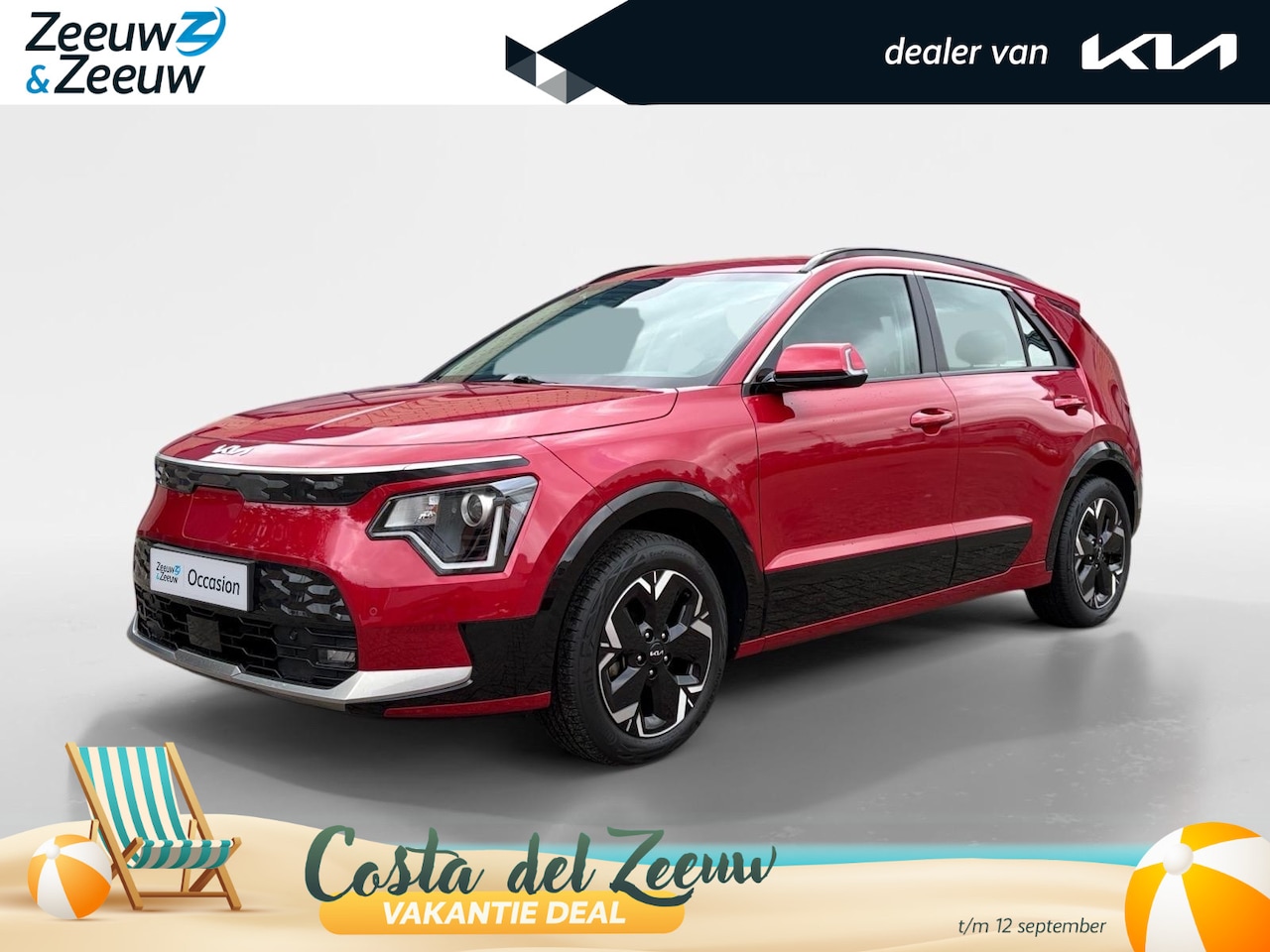 Kia Niro EV - DynamicLine 64.8 kWh |*1E EIGENAAR | TREKHAAK | *LAGE KM- STAND | VOLLEDIG DEALER ONDERH. - AutoWereld.nl