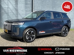 Jaecoo 5 - 5 1.5 TGDI Hybrid 225pk Exclusive Automaat | Panoramadak | Leer | Stoel&Stuur Verwarming |
