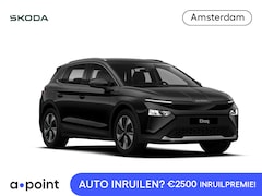 Skoda Elroq - 60 Tour 190pk | 190pk | 449km range | 19 inch velgen | Wegklapbare trekhaak |