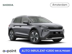 Skoda Elroq - 60 Business Edition | Trekhaak | Travel Assist | stoel- en stuurverwarming | Keyless entry