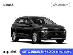 Skoda Elroq - 60 Tour Edition 190 pk | Trekhaak