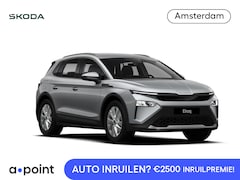 Skoda Elroq - 60 Tour Edition | Smokey Diamond Metallic | Android Infotainment + Navigatie | Verwarmbaar