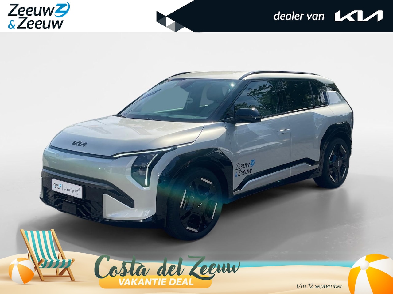 Kia EV3 - GT-Line Business Edition 81.4 kWh | Climate Control | Cruise Control | Camera | Navigatie - AutoWereld.nl