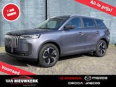 Jaecoo 5 - 5 1.5 TGDI Hybrid 225pk Exclusive Automaat | Panoramadak | Leer | Stoel&Stuur Verwarming |