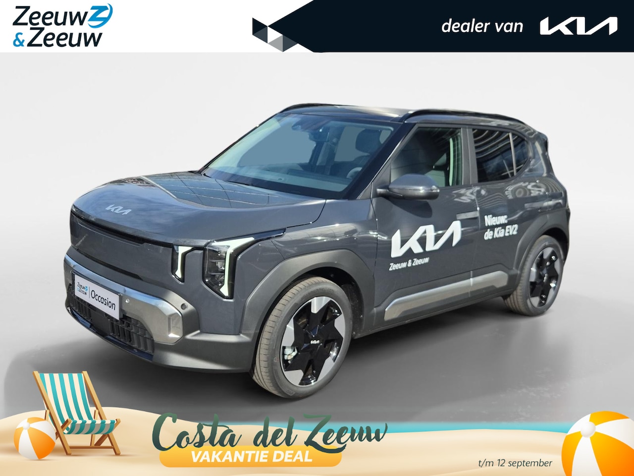 Kia EV2 - Demo Edition 5-zits 42.2kWh | Airco | Navi | Camera | LM Velgen | Stoelverwarming - AutoWereld.nl