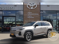 Toyota RAV4 - 2.5 PHEV NWE MODEL DIRECT LEVERBAAR BRONZE STOEL/STUURVERW. 18"LMV EL-ACHTERKLEP PRIVACY-G