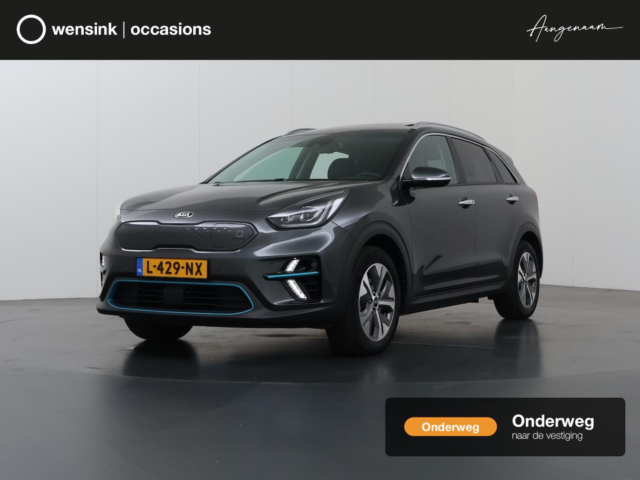 Kia e-Niro - ExecutiveLine 64 kWh | SOH 97% | Schuif/Kanteldak | Ele.verstelbare stoelen + geheugen | S - AutoWereld.nl