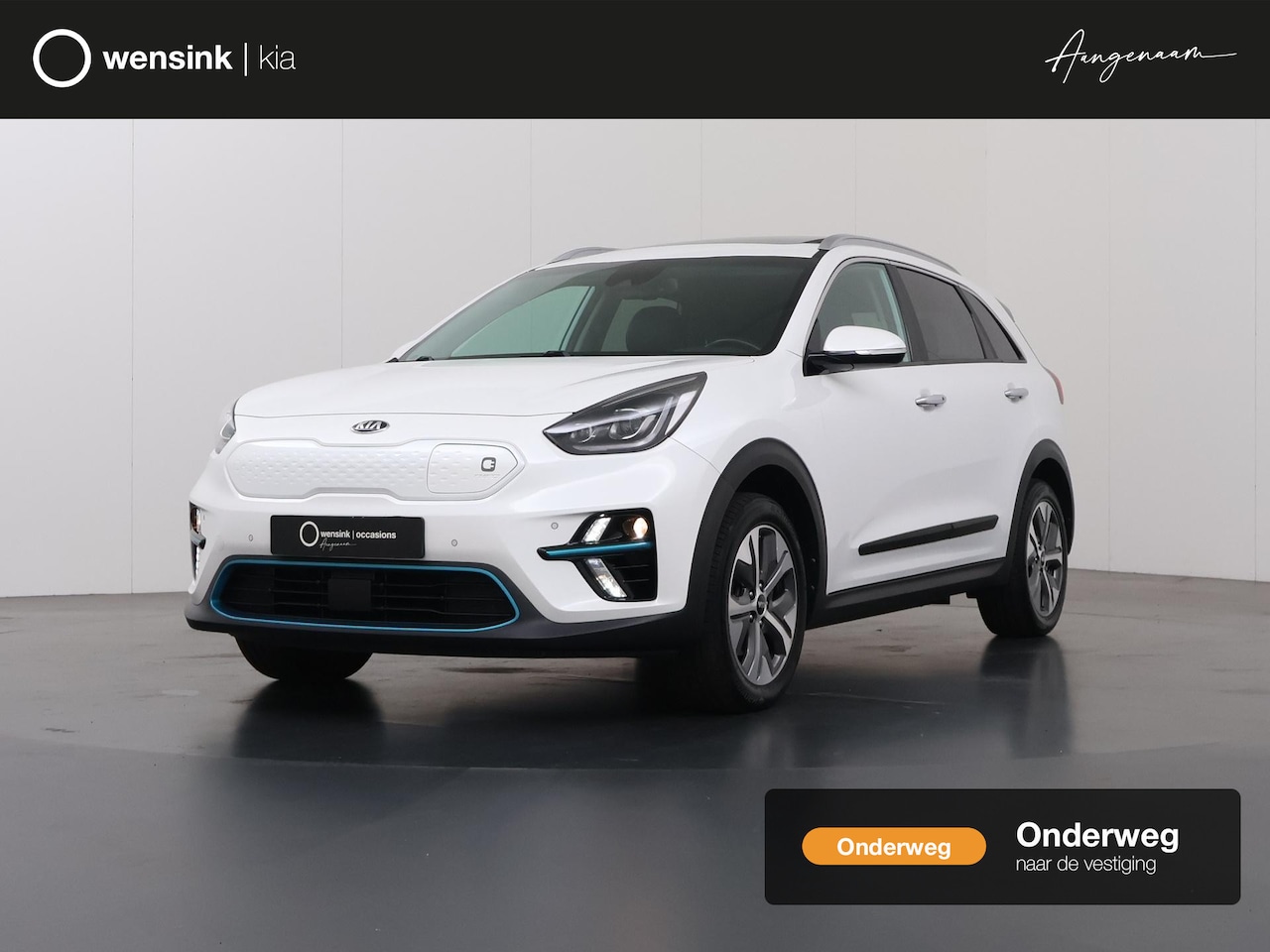 Kia e-Niro - ExecutiveLine 64 kWh | Schuif/kanteldak | Lederen Interieur | Navigatie | El.verstelbare s - AutoWereld.nl
