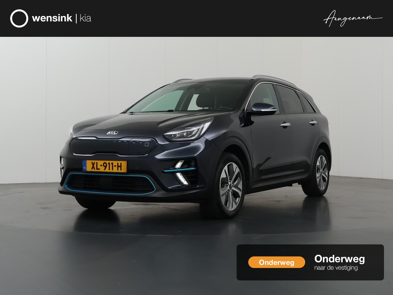 Kia e-Niro - ExecutiveLine 64 kWh | Ele.verstelbare stoelen + Geheugen | Navigatie | Camera | DAB | App - AutoWereld.nl