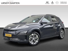 Hyundai Kona Electric - EV Fashion 64 kWh