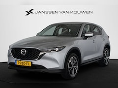 Mazda CX-5 - 2.0 e-SkyActiv-G M Hybrid 165 Advantage Stuur/Stoelverwarming Trekhaak Head-Up Navi Dodeho