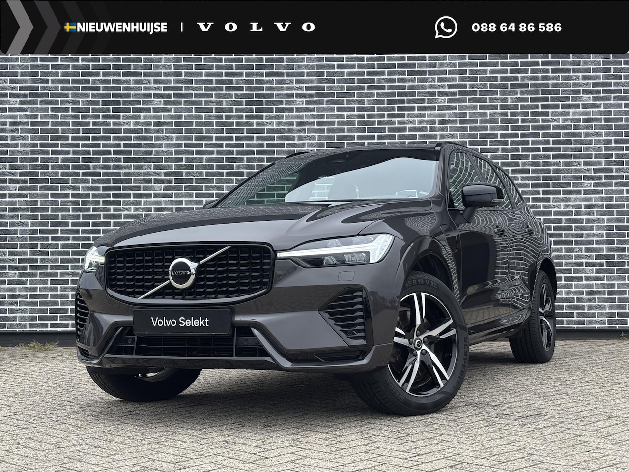 Volvo XC60 - 2.0 T6 Plug-in Hybrid AWD R-Design | PHEV Long Range | Achteruitrijcamera | Parkeersensore - AutoWereld.nl