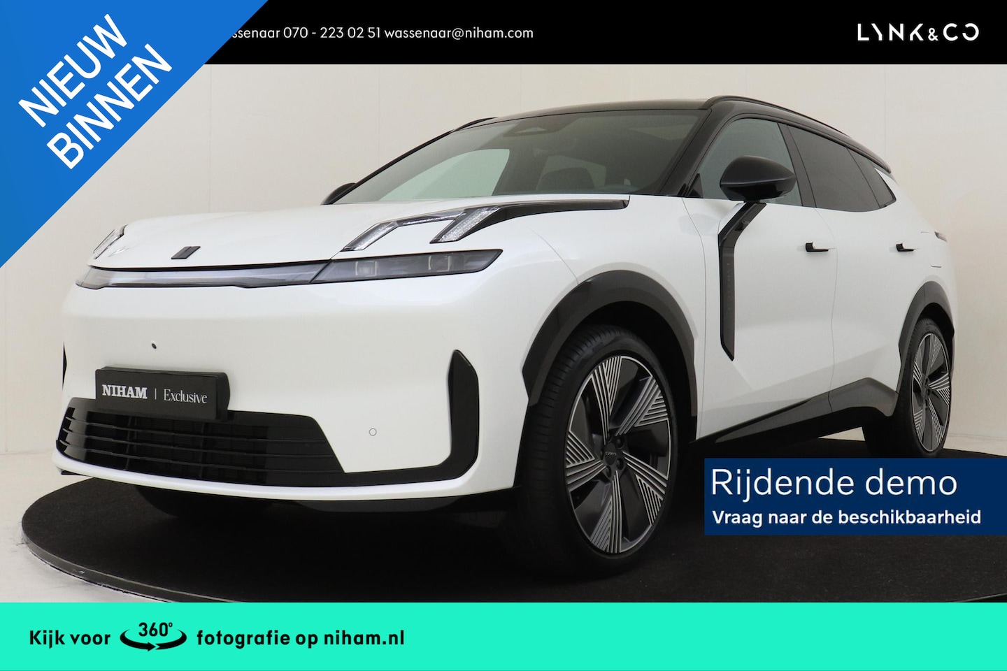 Lynk & Co 08 - 1.5 PHEV MORE -PANO.DAK|ADAP.CRUISE|HARMAN/KARDON|360°CAM|GEVENT.LEDER+MASSAGE|21"|SoH:100 - AutoWereld.nl