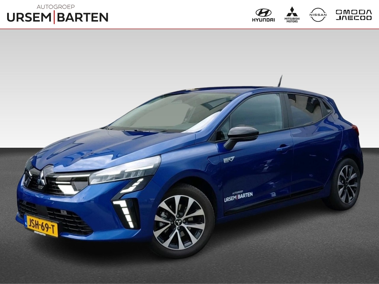 Mitsubishi Colt - 1.6 HEV Intense+ 1.6 HEV Intense - AutoWereld.nl