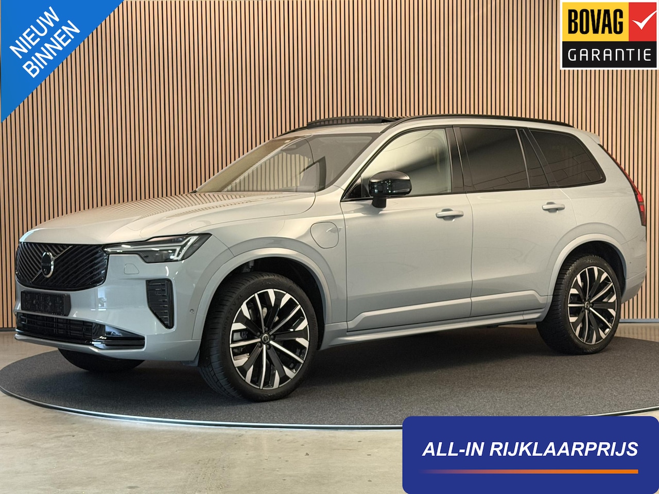 Volvo XC90 - 2.0 T8 450PK Plug-in hybrid AWD Ultra Dark | Panodak | LED | Leder | H & K | Memory | 360 - AutoWereld.nl
