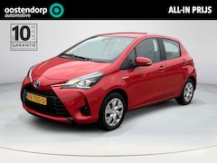 Toyota Yaris - 1.5 Hybrid Aspiration