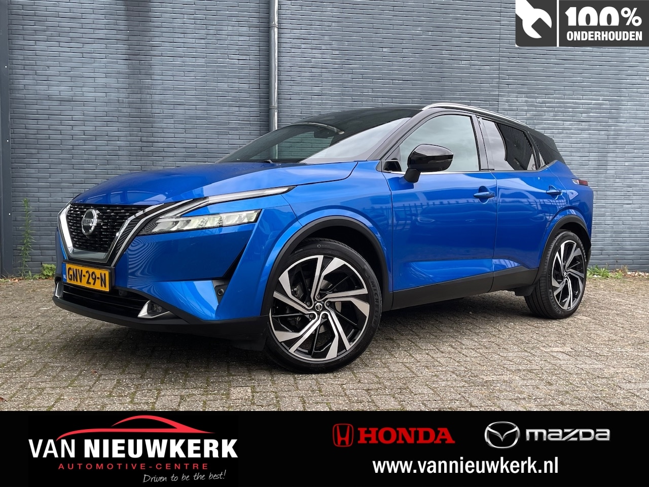 Nissan Qashqai - 1.3 Mild-Hybrid 158pk Automaat Tekna Plus | Trekhaak 1800kg | Panoramadak | Leer | BOSE | - AutoWereld.nl