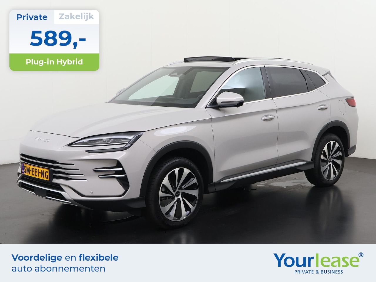 BYD Seal U - 1.5 DM-i FWD Boost | All-in 589,- Private Lease | Direct uit voorraad - AutoWereld.nl