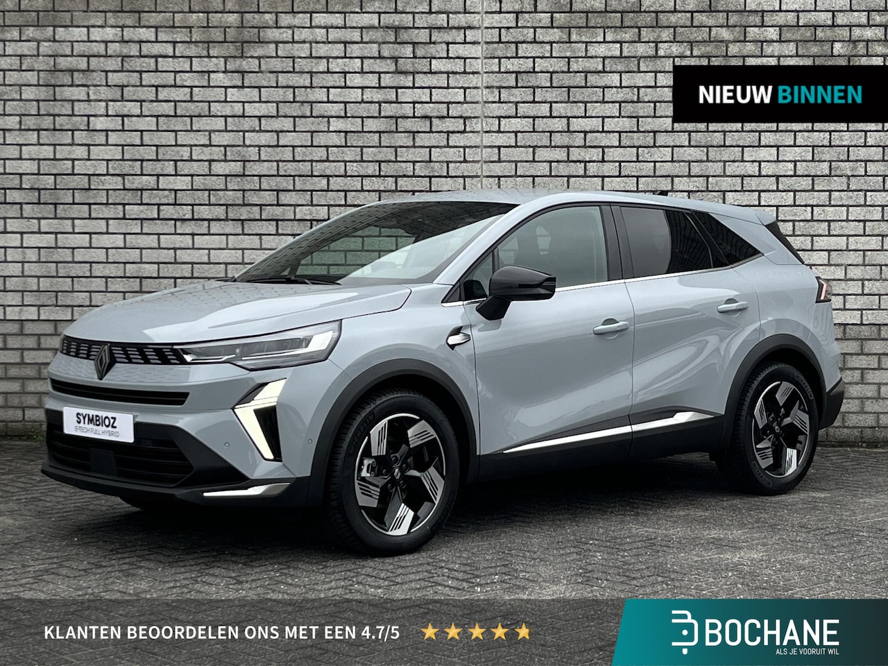 Renault Symbioz - 1.8 E-Tech Full Hybrid 160 Techno 5 JAAR GARANTIE | Direct leverbaar | Pack Driving & Comf - AutoWereld.nl