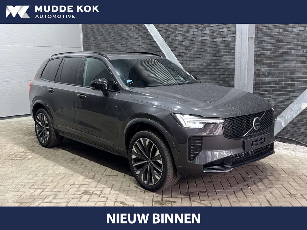 Volvo XC90 - T8 Ultra Dark | Bowers&Wilkins | Massage | Panoramadak | 360° Camera | Head-Up | Stoelvent - AutoWereld.nl