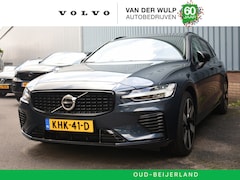 Volvo V60 - T6 350pk AWD Plus Dark | Trekhaak | Premium | Schuifdak