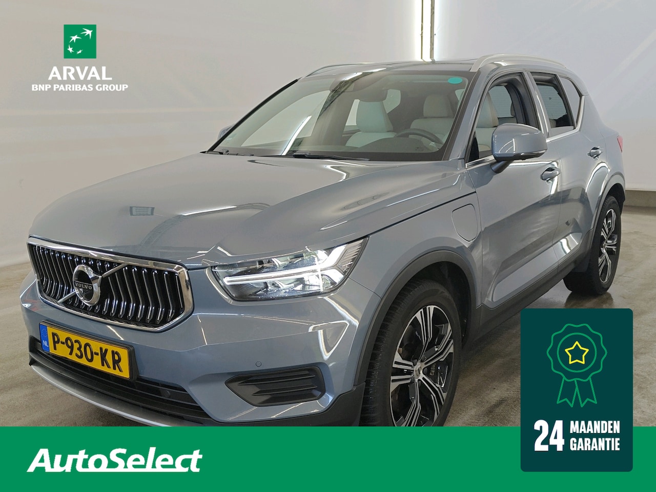 Volvo XC40 - 1.5 T4 211pk Recharge Inscription | SOH 96% | Panoramadak | Luxury | Beige Leder | H&K Aud - AutoWereld.nl
