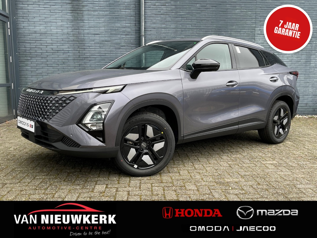 Omoda 5 - 1.5 TGDI 225pk Hybrid Automaat Premium | Elektrisch schuif-/kanteldak | Leer | Sfeerverlic - AutoWereld.nl