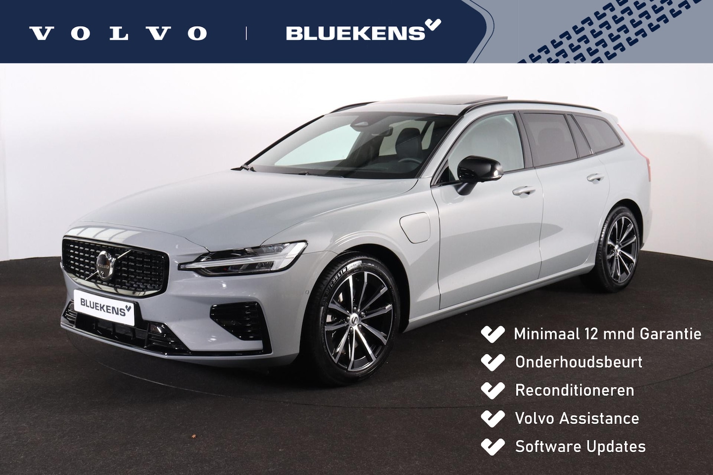 Volvo V60 - T8 Recharge AWD Plus Dark - Panorama/schuifdak - IntelliSafe Assist & Surround - 360º Came - AutoWereld.nl