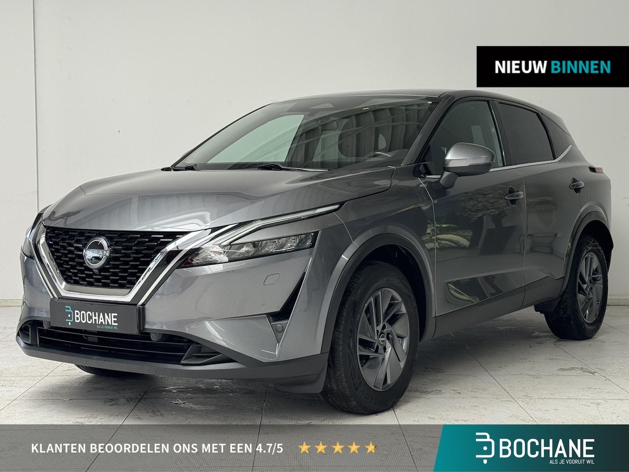 Nissan Qashqai - 1.3 MHEV Xtronic Acenta | Apple Carplay / Android Auto | Camera | Adaptive Cruise Control - AutoWereld.nl