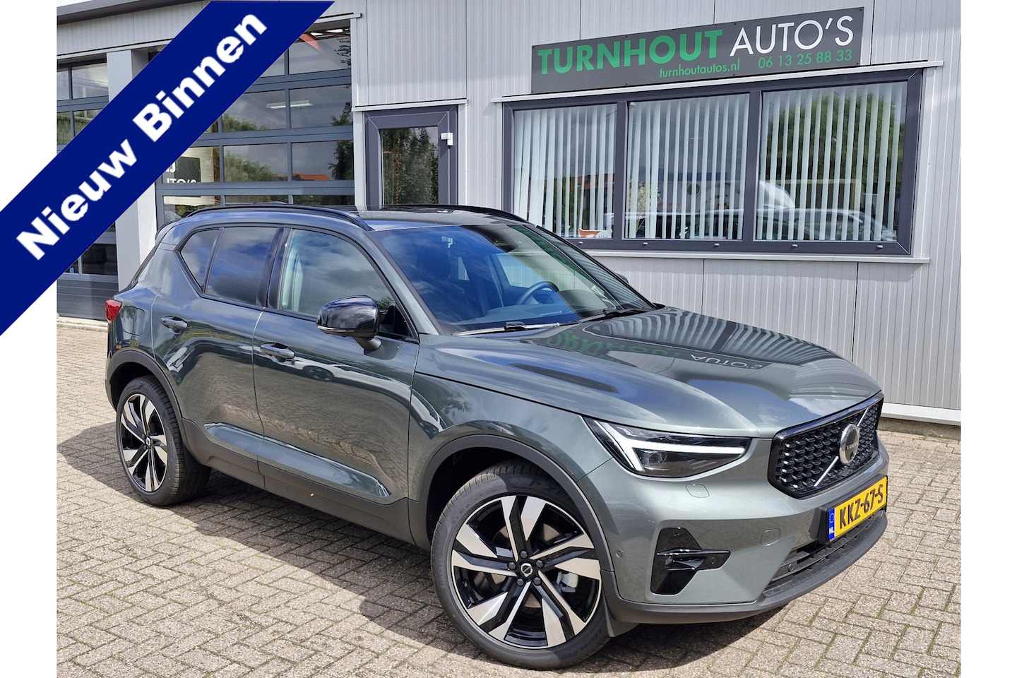 Volvo XC40 - B4 Plus Dark met Lighting Pack (koplampen adaptief, koplampreiniging, matrix led koplampen - AutoWereld.nl