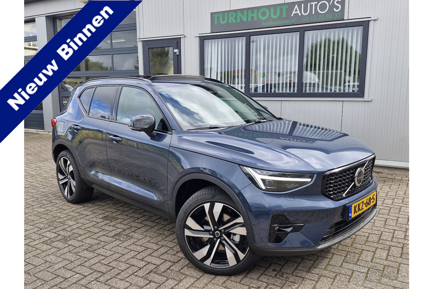 Volvo XC40 - B4 Plus Dark met Lighting Pack (koplampen adaptief, koplampreiniging, matrix led koplampen - AutoWereld.nl