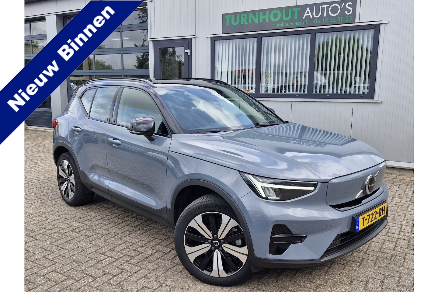 Volvo XC40 - Recharge 70 kWh | Electrische trekhaak | Stoelverwarming | SOH 94% | Lederen interieur! - AutoWereld.nl
