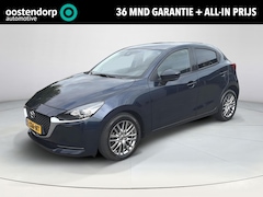 Mazda 2 - 2 1.5 Skyactiv-G Style Selected | Cruise controle | Airco | Dealer onderhouden |