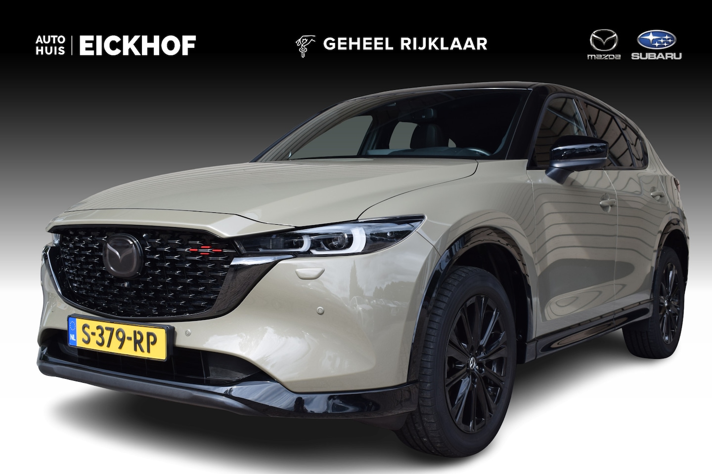 Mazda CX-5 - 2.0 e-SkyActiv-G M Hybrid 165 Homura - Comfort Pack - Sunroof - Black Edition - AutoWereld.nl