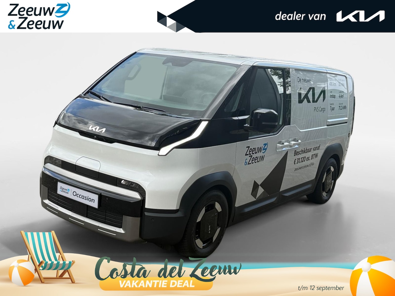 Kia PV5 - L2H1 Elite Executive 71.2 kWh | Demo | Direct Leverbaar! | 360 Camera | Stoelverwarming | - AutoWereld.nl