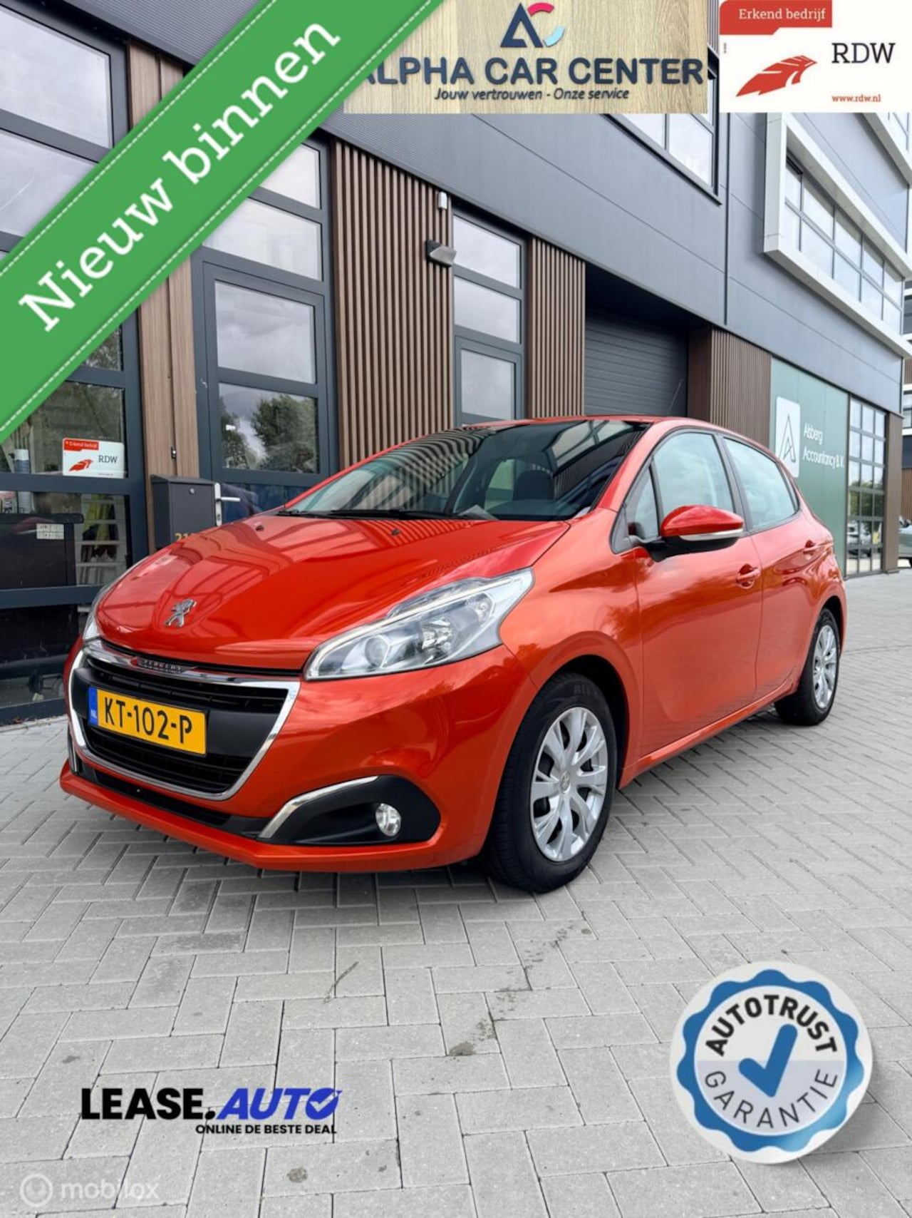 Peugeot 208 - 1.2 PureTech Active DEALER/GARANTIE/NAP - AutoWereld.nl
