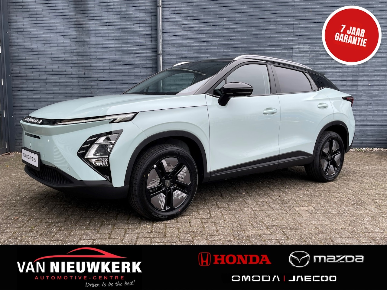 Omoda 5 - 60,9 kWh 205pk Premium Automaat | 7 jaar Garantie | Schuif-kanteldak | SONY Audio | Adapti - AutoWereld.nl