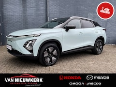 Omoda 5 - 5 60, 9 kWh 205pk Premium Automaat | 7 jaar Garantie | Schuif-kanteldak | SONY Audio | Ada