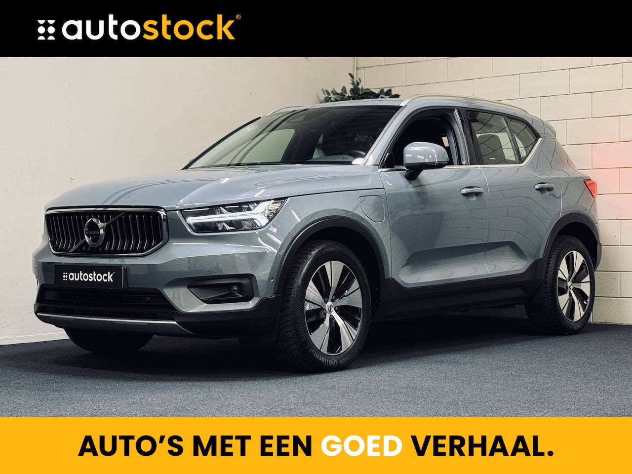 Volvo XC40 - 1.5 T4 Recharge Inscription Expression | ACC | 360 Cam. | Keyless - AutoWereld.nl