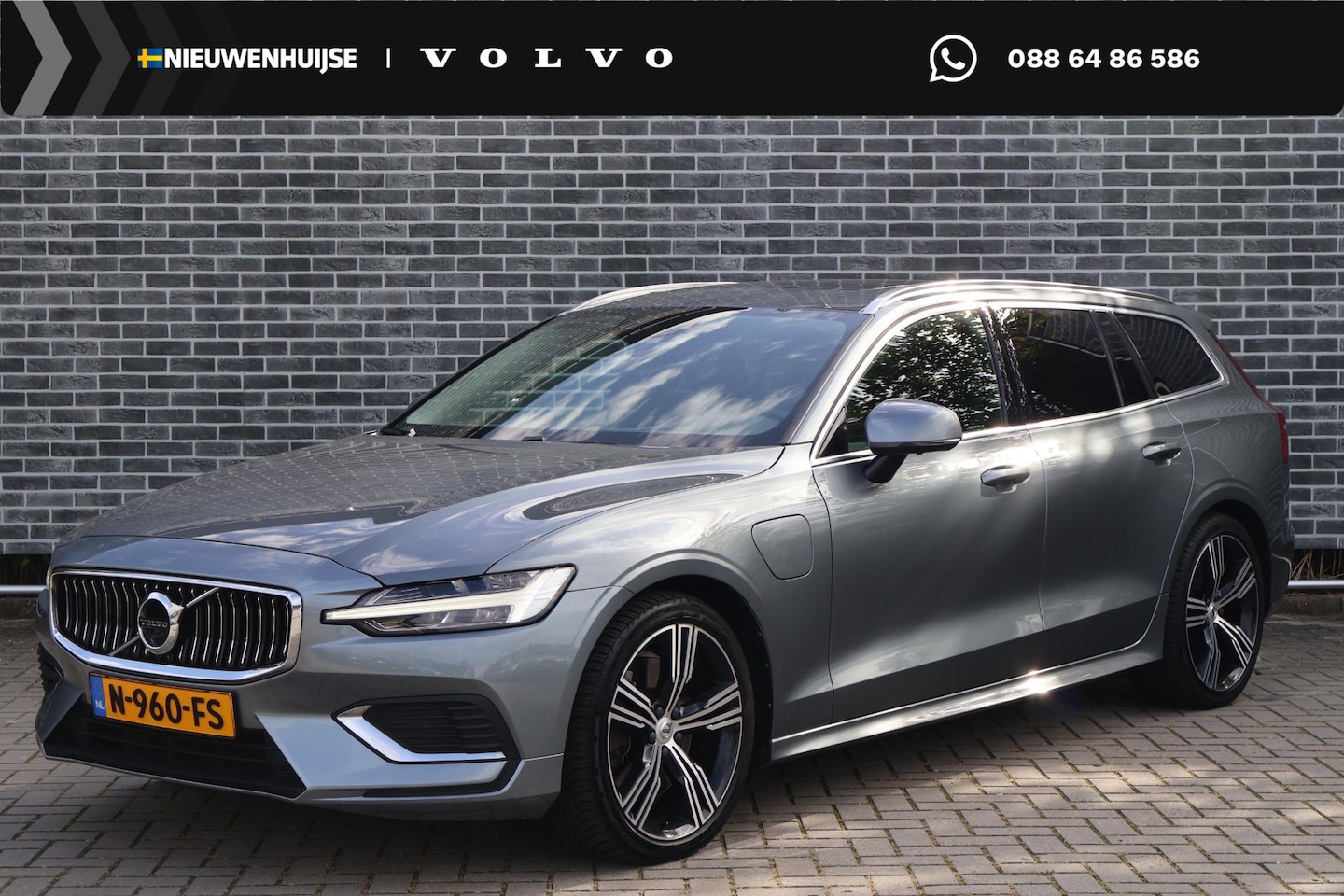 Volvo V60 - 2.0 T6 Recharge AWD Inscription | Plug-in Hybrid (PHEV) | Panoramadak | Head-up Display | - AutoWereld.nl