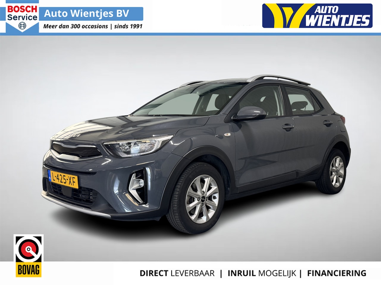 Kia Stonic - 1.0 T-GDi MHEV | DynamicLine | Airco | Cruise | Camera | Carplay - AutoWereld.nl